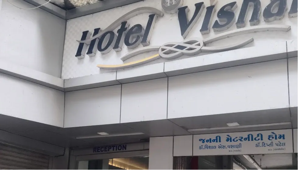 Hotel Vishala